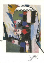 jacky cohen tanugi "betsalel""